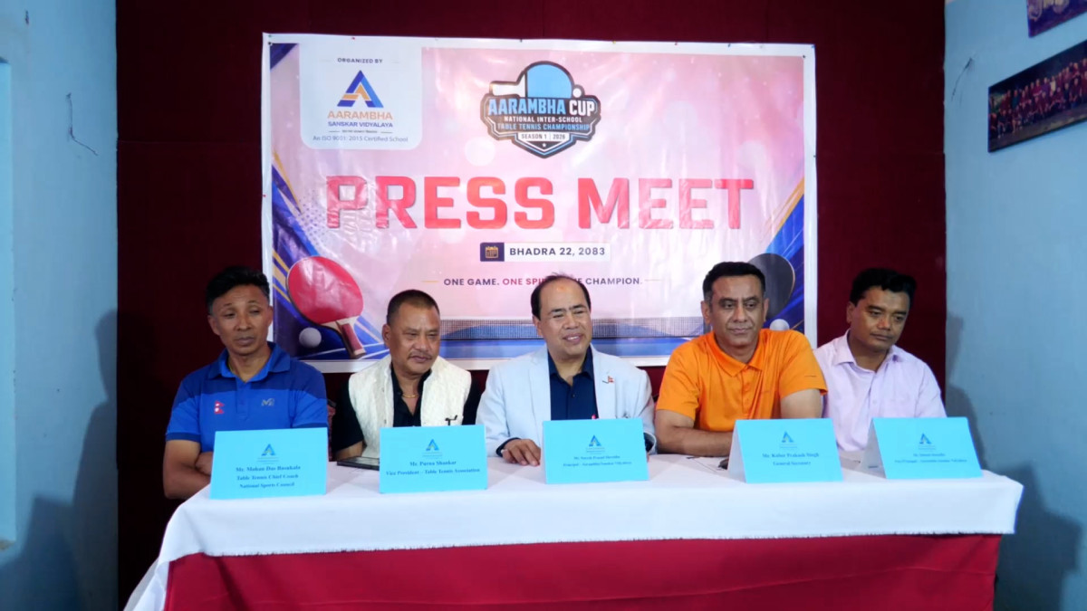 उमेरसमूहमा राष्ट्रिय टेबलटेनिस प्रतियोगिता हुने